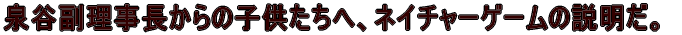 ut̕qǂցA̐B @@@@@@@ @@@@@@@@΂邼I